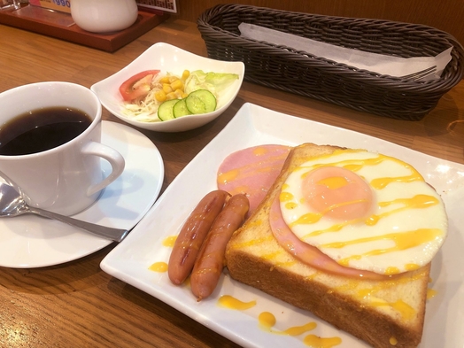 【朝食付き】カフェで素敵な1日の始まりを★